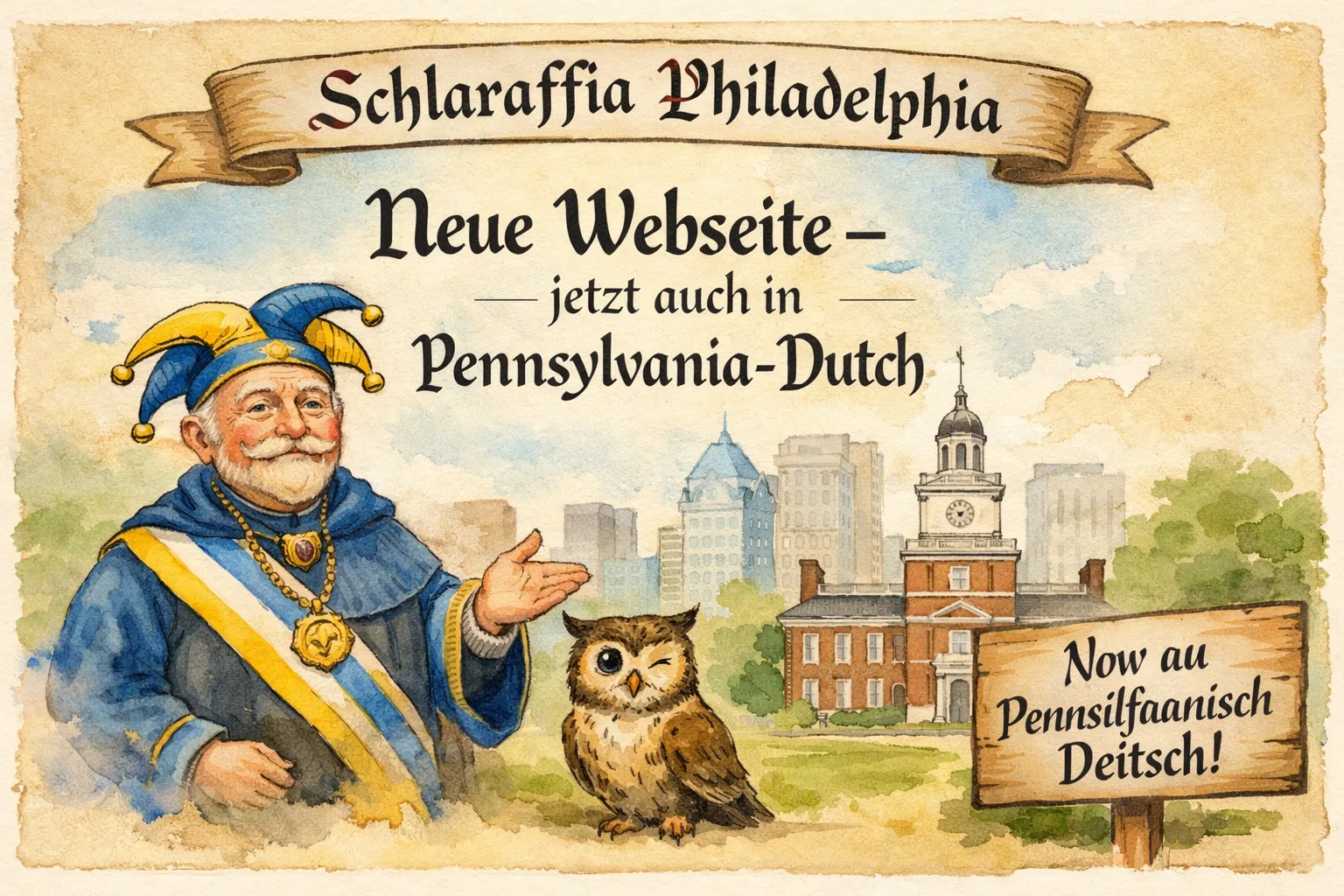 Willkommen auf unserer neuen Website!